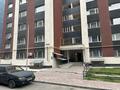 Свободное назначение • 65 м² за 9.7 млн 〒 в Алматы, Наурызбайский р-н — фото 2