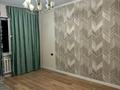 3-комнатная квартира · 81 м² · 6/9 этаж, Ислама Каримова 77 — Толе Би-Каримова за 450 000 ₸ в Алматы, Алмалинский р-н — фото 32