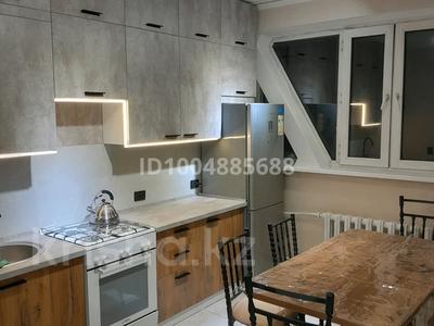 3-комнатная квартира · 81 м² · 6/9 этаж, Ислама Каримова 77 — Толе Би-Каримова за 450 000 ₸ в Алматы, Алмалинский р-н