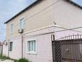 Отдельный дом · 5 комнат · 189.9 м² · 6 сот., 13 — Рекон за 27 млн ₸ в Умирзаке