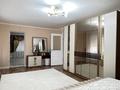 Отдельный дом · 5 комнат · 189.9 м² · 6 сот., 13 — Рекон за 27 млн ₸ в Умирзаке — фото 14