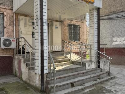 Еркін · 45 м², бағасы: 11.5 млн ₸ в Таразе
