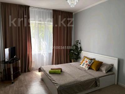 1-бөлмелі пәтер · 40 м² · 4/5 қабат, 8 микрорайон 8 — Остановка Сейфулина, бағасы: 9 000 〒 в Таразе