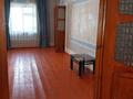 Үйдің бір бөлігі · 8 бөлме · 200 м² · 6 жүзд., Жумабекова — Плов центр, бағасы: 55 млн ₸ в Аксукенте — фото 8
