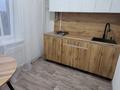1-бөлмелі пәтер · 32 м² · 4/5 қабат, бостандыкская, бағасы: ~ 16.1 млн ₸ в Петропавловске