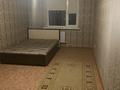2-бөлмелі пәтер · 56 м² · 4/5 қабат, Майкудук, 15й микрорайон 20/3, бағасы: 17.5 млн ₸ в Караганде, Алихана Бокейханова р-н — фото 12
