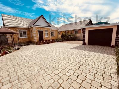 Отдельный дом · 4 комнаты · 96.6 м² · 4 сот., Курганская 4 за 49.5 млн ₸ в Костанае