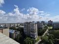 5-бөлмелі пәтер · 241.9 м² · 9/10 қабат, Славского 20б, бағасы: 110 млн ₸ в Усть-Каменогорске — фото 20