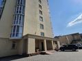 5-бөлмелі пәтер · 241.9 м² · 9/10 қабат, Славского 20б, бағасы: 110 млн ₸ в Усть-Каменогорске — фото 24