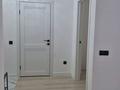 2-комнатная квартира · 45.67 м² · 4/9 этаж, Абулхайр-хана 69/5 за 35 млн ₸ в Атырау — фото 8