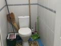 3-комнатная квартира · 90 м² · 1/10 этаж, Манаса 22/1 за 350 000 ₸ в Астане, Алматы р-н — фото 13