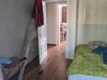 3-комнатная квартира · 90 м² · 1/10 этаж, Манаса 22/1 за 350 000 ₸ в Астане, Алматы р-н — фото 18