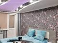 1-бөлмелі пәтер · 32 м² · 2/5 қабат, Назарбаева 33 — Артур, бағасы: 11 000 ₸ в Павлодаре
