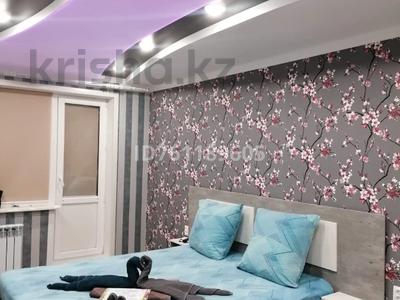 1-комнатная квартира · 32 м² · 2/5 этаж, Назарбаева 33 — Артур за 11 000 ₸ в Павлодаре