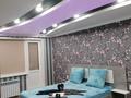 1-бөлмелі пәтер · 32 м² · 2/5 қабат, Назарбаева 33 — Артур, бағасы: 11 000 ₸ в Павлодаре — фото 16