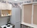 1-бөлмелі пәтер · 32 м² · 2/5 қабат, Назарбаева 33 — Артур, бағасы: 11 000 ₸ в Павлодаре — фото 3