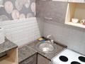 1-бөлмелі пәтер · 32 м² · 2/5 қабат, Назарбаева 33 — Артур, бағасы: 11 000 ₸ в Павлодаре — фото 5