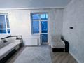 2-комнатная квартира · 41 м² · 3/9 этаж, Толе би 12/1 за 18 900 ₸ в Астане, Нура р-н — фото 6