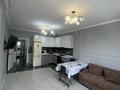 3-комнатная квартира · 70 м² · 3/10 этаж, мкр Каргалы, Кенесары хана 54/34 за 400 000 ₸ в Алматы, Наурызбайский р-н — фото 2