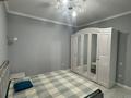 3-комнатная квартира · 70 м² · 3/10 этаж, мкр Каргалы, Кенесары хана 54/34 за 400 000 ₸ в Алматы, Наурызбайский р-н — фото 3