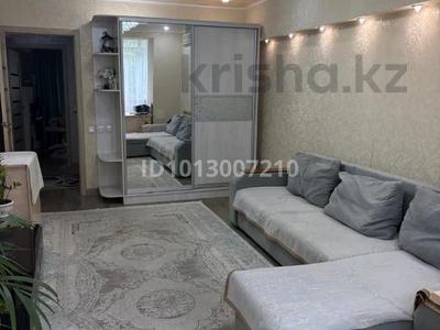 2-комнатная квартира · 54.3 м² · 4/5 этаж, мкр 13-й военный городок, мкр 13-й военный городок 52 за 29.3 млн ₸ в Алматы, Турксибский р-н