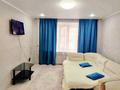 2-бөлмелі пәтер · 50 м² · 5/5 қабат, Садуакасова 24 — Университет Мырзахметова, бағасы: 270 000 ₸ в Кокшетау