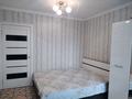 2-бөлмелі пәтер · 52 м² · 5/9 қабат, мкр Юго-Восток, Мкр Юго-Восток, 28й микрорайон 31 — Рядом рынок арай ,корзина, бағасы: 22.5 млн ₸ в Караганде, Казыбек би р-н — фото 10