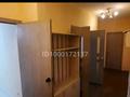 2-бөлмелі пәтер · 60 м² · 6/12 қабат, Дарабоз 5, бағасы: 250 000 ₸ в Алматы, Алатауский р-н — фото 5