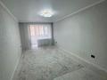 1-комнатная квартира · 46 м² · 6/9 этаж, мкр. Алтын орда — Мангилик ел за 16.9 млн ₸ в Актобе — фото 5