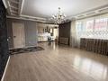 3-комнатная квартира · 115 м² · 5/5 этаж, мкр Думан-2 — ‼️ЖК Меркур Град‼️Думан-2‼️СРОЧНАЯ ПРОДАЖА КВАРТИРЫ‼️ за 55 млн ₸ в Алматы, Медеуский р-н — фото 2