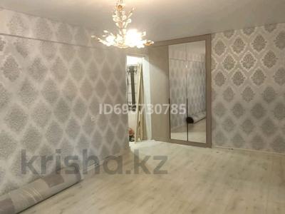 3-комнатная квартира, 55 м², 2/5 этаж, Михаэлиса 9 за 19.9 млн 〒 в Усть-Каменогорске, Ульбинский