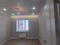 2-комнатная квартира · 63 м² · 8/10 этаж, мкр. Алтын орда, пр. Тауелсиздик 15Е за 29 млн ₸ в Актобе — фото 6
