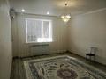 1-комнатная квартира · 48.7 м² · 4/5 этаж, мкр. Алтын орда, Микрорайон Батыс-2 49Р за ~ 18.6 млн ₸ в Актобе — фото 10