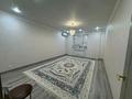 1-комнатная квартира · 48.7 м² · 4/5 этаж, мкр. Алтын орда, Микрорайон Батыс-2 49Р за ~ 18.6 млн ₸ в Актобе — фото 11
