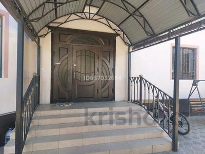 Отдельный дом · 7 комнат · 250 м² · 10 сот., улица Р. Сейтметова 22 за 45 млн ₸ в Туркестане