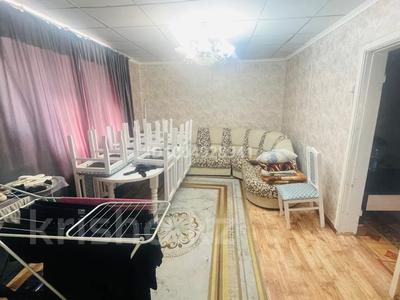 Часть дома · 4 комнаты · 76 м² · 2 сот., Сарыарка — Вдоль трассы за 12 млн 〒 в Жезказгане