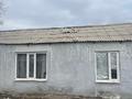 Часть дома · 4 комнаты · 76 м² · 2 сот., Сарыарка — Вдоль трассы за 11 млн ₸ в Жезказгане — фото 7