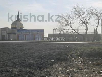 Участок · 130 соток, Комсомол за 220 млн 〒