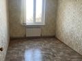 4-бөлмелі пәтер · 82 м² · 4/5 қабат, мкр Сайрам — Возле садика Акку, бағасы: 160 000 ₸ в Шымкенте, Аль-Фарабийский р-н — фото 2