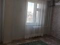 2-бөлмелі пәтер · 64 м² · 4/9 қабат, Жаңа орда ш/а. 3, бағасы: 160 000 ₸ в Уральске, мкр Жана Орда