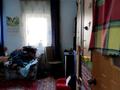 Часть дома • 3 комнаты • 65 м² • 6.6 сот., Петрозаводская за 25 млн 〒 в Алматы, Турксибский р-н — фото 10