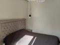2-бөлмелі пәтер · 67 м² · 1/7 қабат, Абая 38, бағасы: 650 000 ₸ в Алматы, Бостандыкский р-н — фото 23
