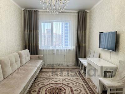 3-бөлмелі пәтер · 85 м² · 6/7 қабат, Калибек Куанышбаев, 11Б, бағасы: 75 млн ₸ в Астане, Сарайшык р-н