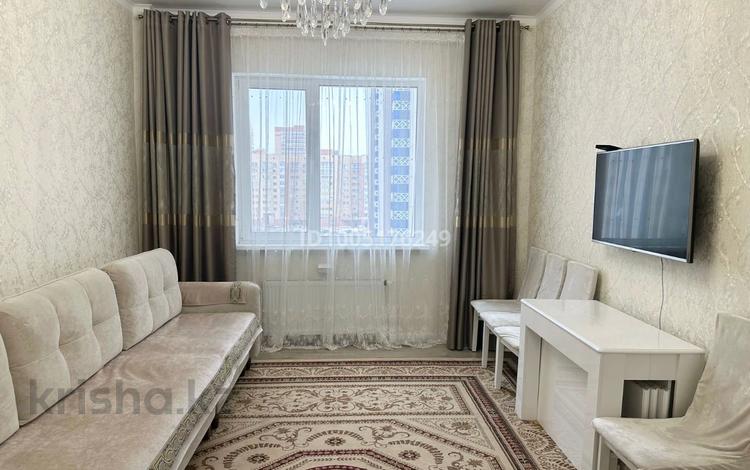 3-бөлмелі пәтер · 85 м² · 6/7 қабат, Калибек Куанышбаев, 11Б, бағасы: 75 млн ₸ в Астане, Сарайшык р-н — фото 4