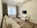3-бөлмелі пәтер · 85 м² · 6/7 қабат, Калибек Куанышбаев, 11Б, бағасы: 75 млн ₸ в Астане, Сарайшык р-н — фото 4