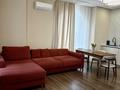 3-комнатная квартира · 79 м² · 8/20 этаж, ул. Турара Рыскулова 1Д — Экспо за 89 млн ₸ в Астане, Есильский р-н — фото 2