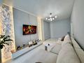 2-комнатная квартира · 60 м² · 13/13 этаж, Есенова 160/3 — Баянаульская - Суюнбая за 55 млн ₸ в Алматы, Жетысуский р-н — фото 7
