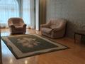 Свободное назначение · 135 м² за 350 000 ₸ в Костанае