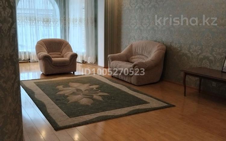 Свободное назначение · 135 м² за 350 000 ₸ в Костанае — фото 2