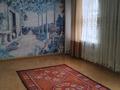 Свободное назначение · 135 м² за 350 000 ₸ в Костанае — фото 2